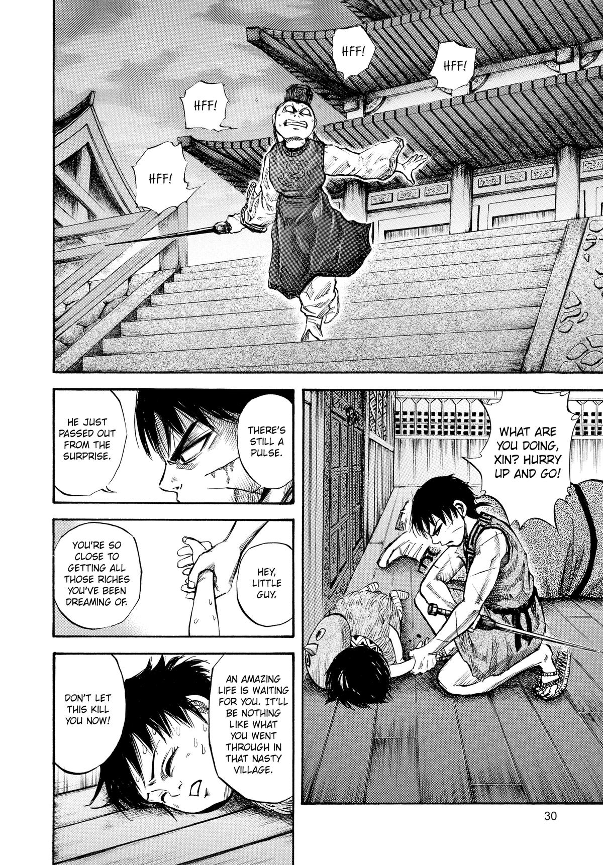 Kingdom Chapter 43 - Page 8