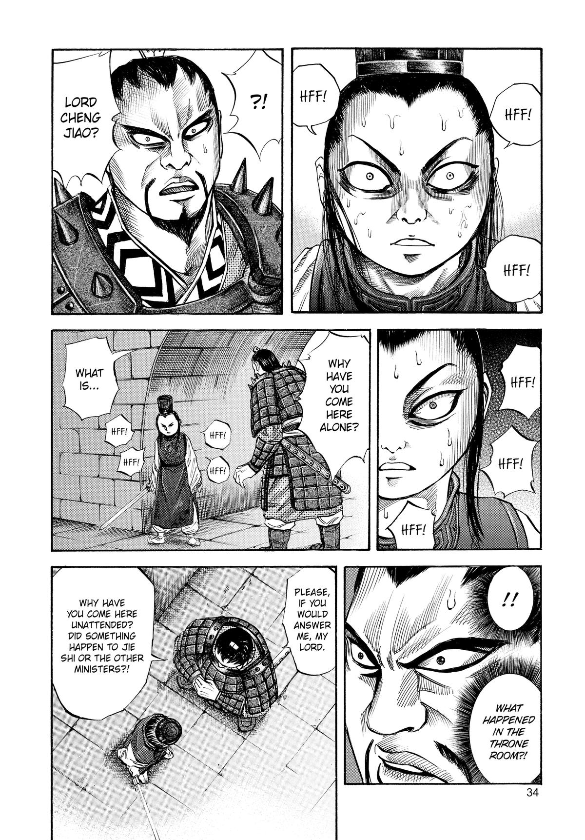 Kingdom Chapter 43 - Page 11