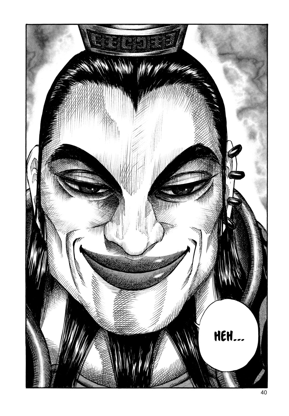 Kingdom Chapter 43 - Page 16