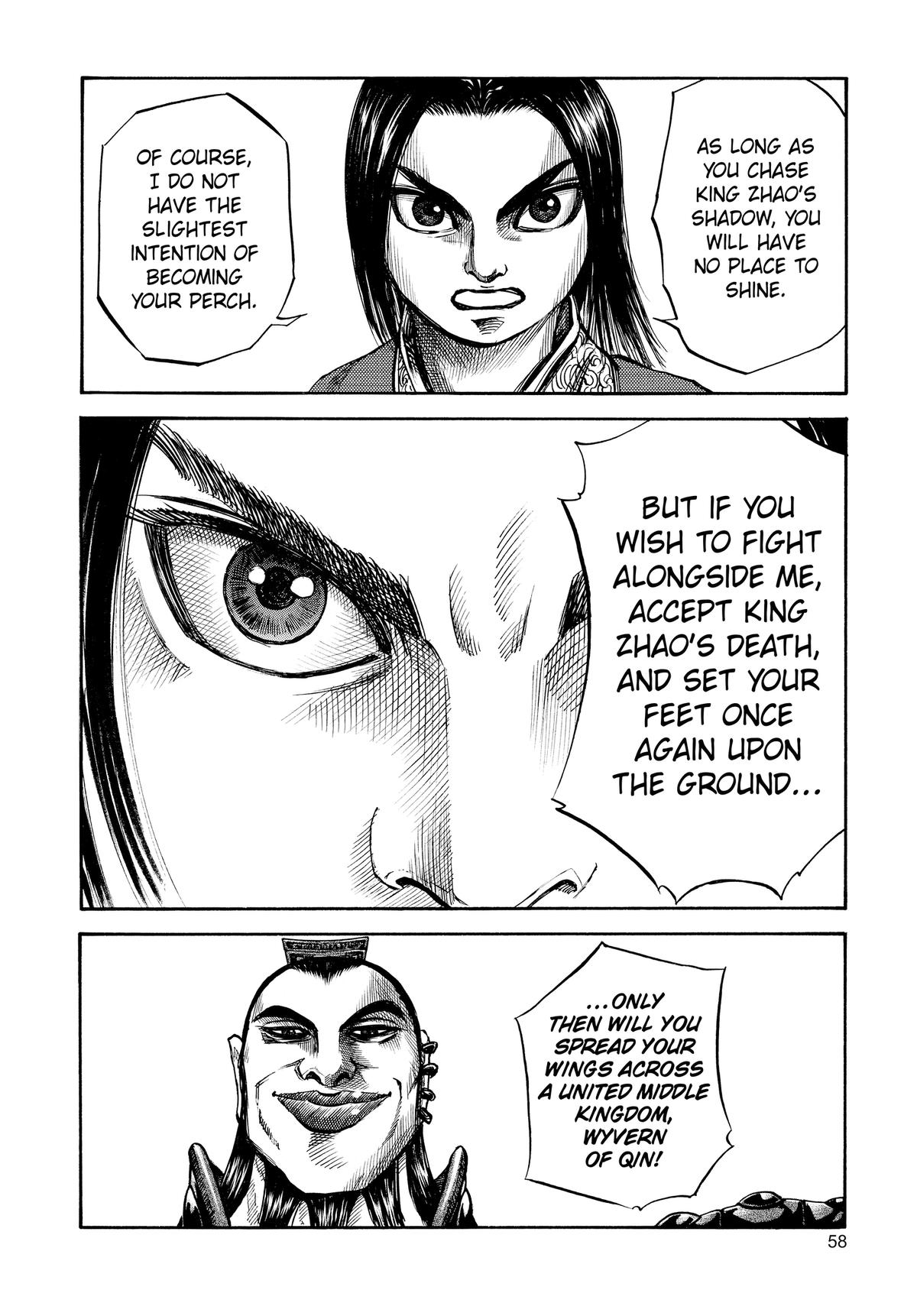 Kingdom Chapter 44 - Page 16