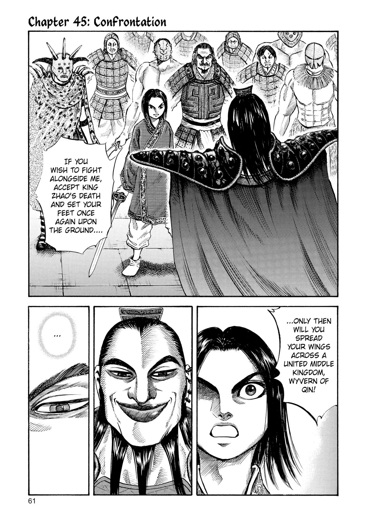 Kingdom Chapter 45 - Page 3