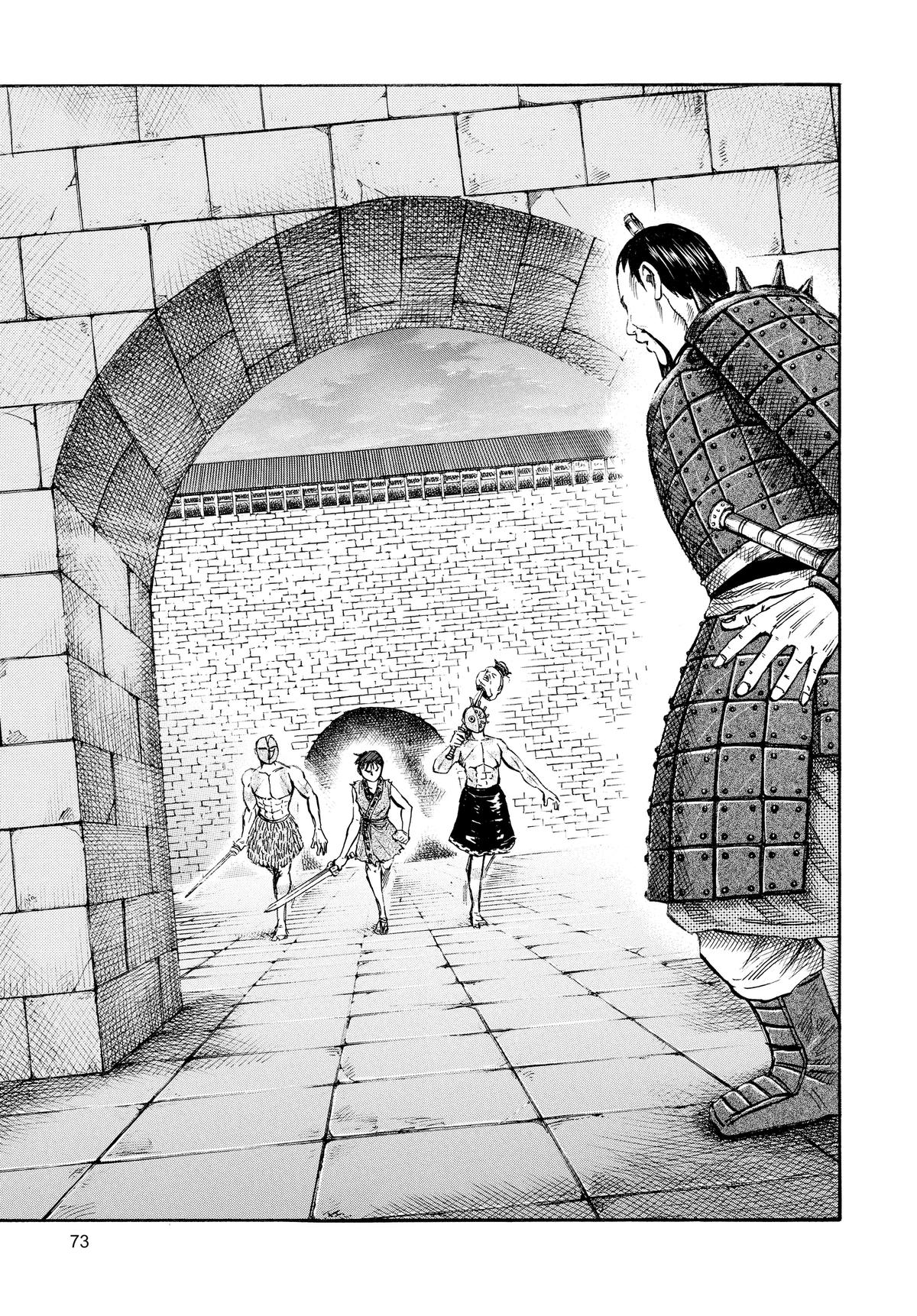 Kingdom Chapter 45 - Page 15