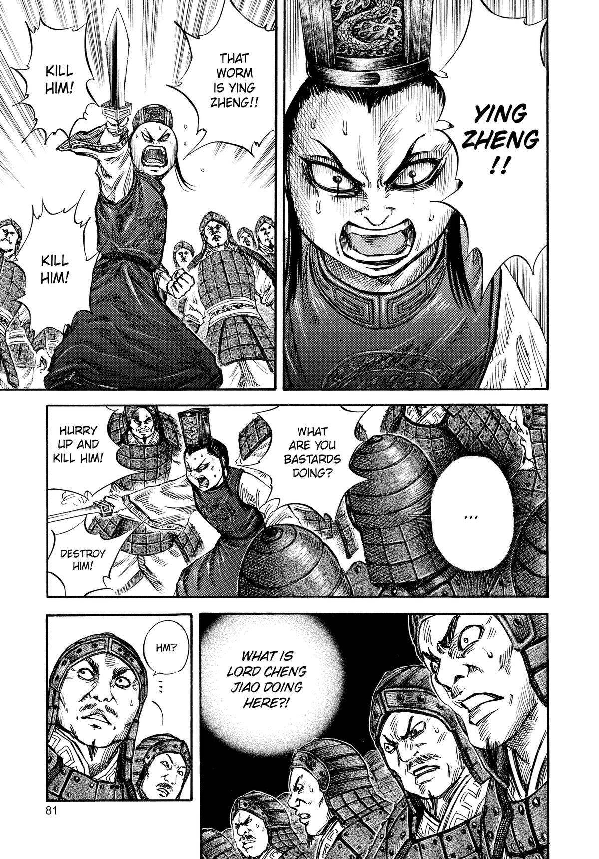 Kingdom Chapter 46 - Page 3