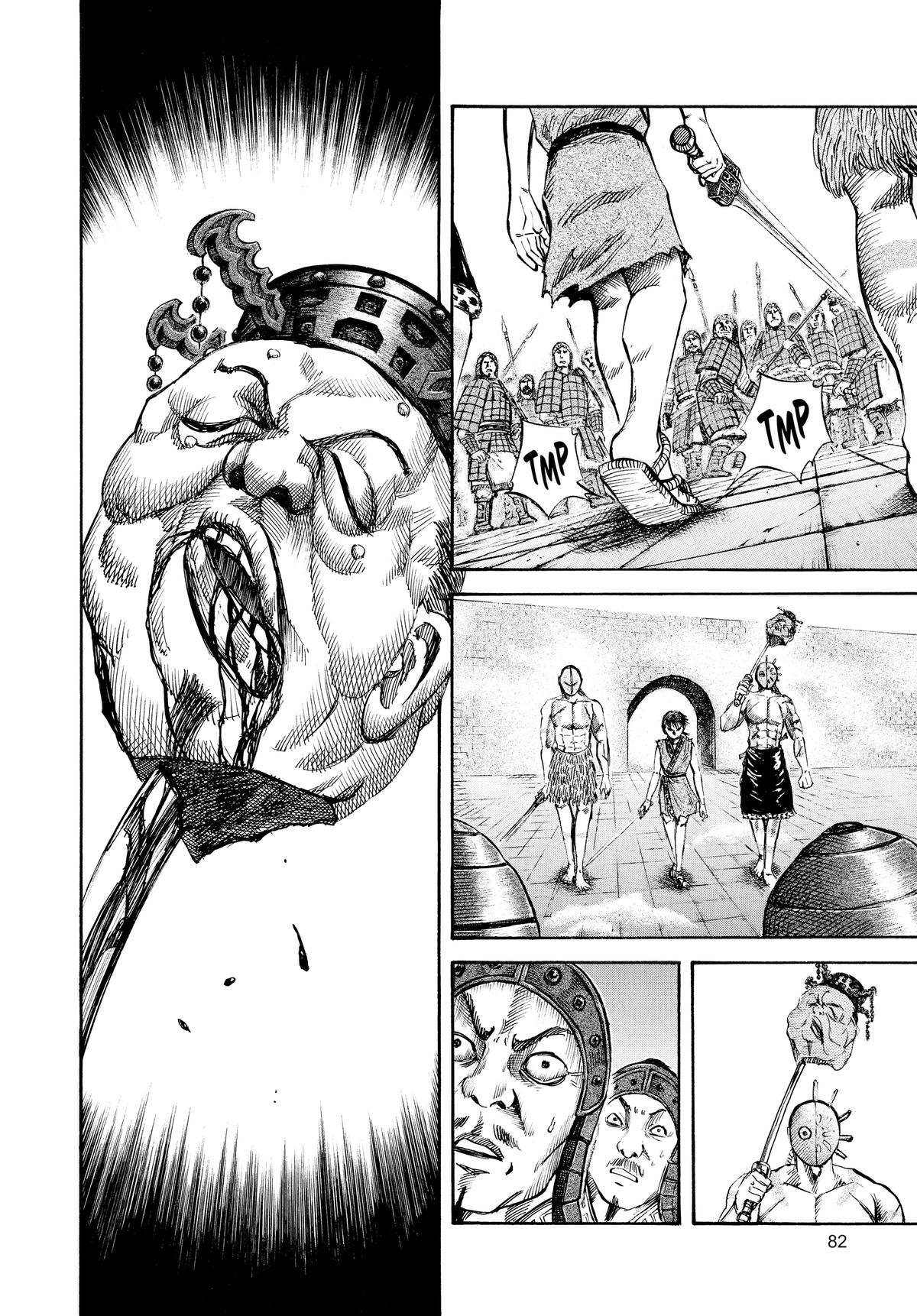 Kingdom Chapter 46 - Page 4