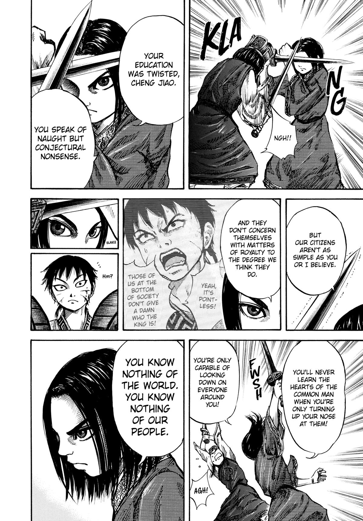 Kingdom Chapter 46 - Page 8
