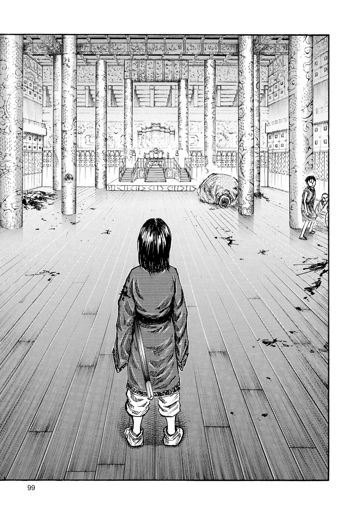 Kingdom Chapter 47 - Page 3