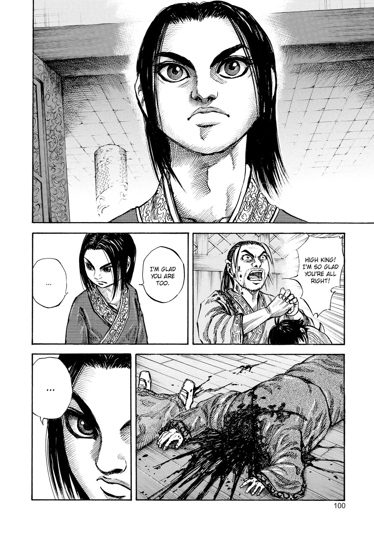 Kingdom Chapter 47 - Page 4