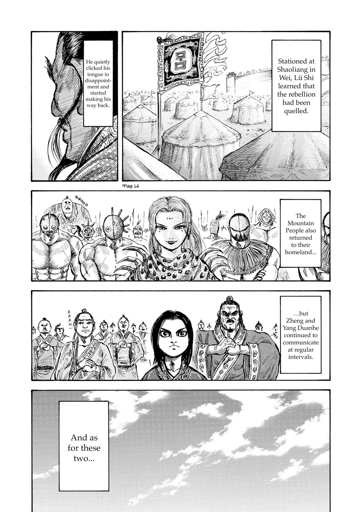 Kingdom Chapter 47 - Page 16