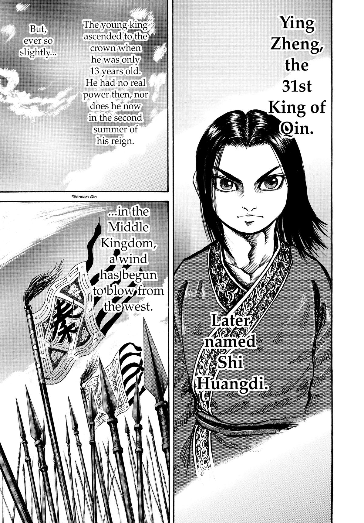 Kingdom Chapter 48 - Page 4