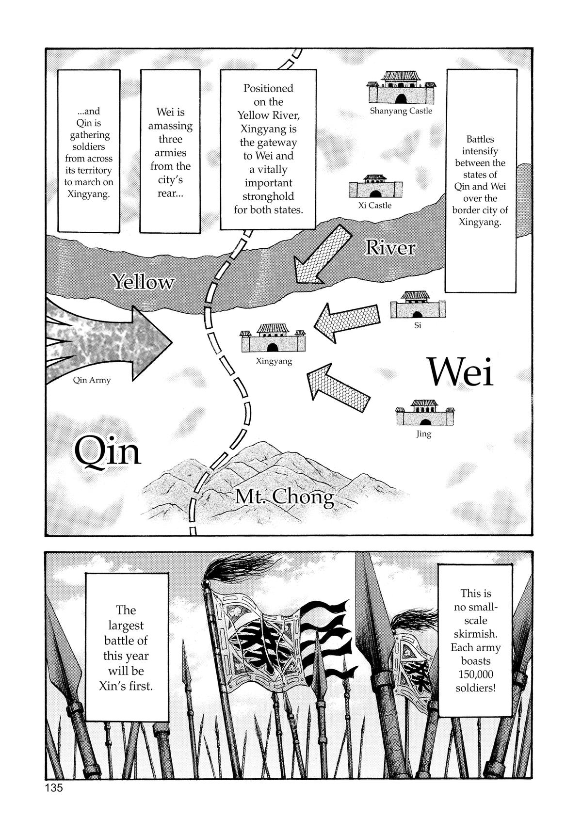 Kingdom Chapter 49 - Page 3