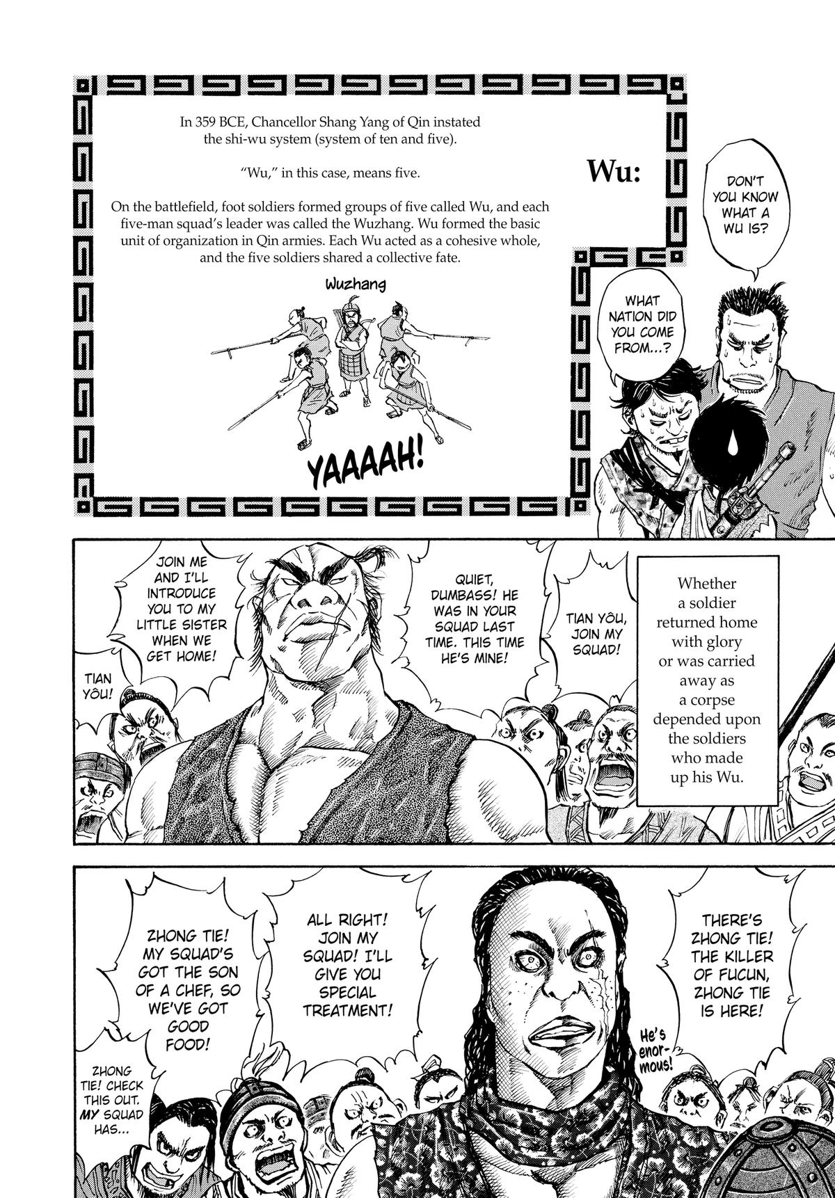 Kingdom Chapter 49 - Page 12