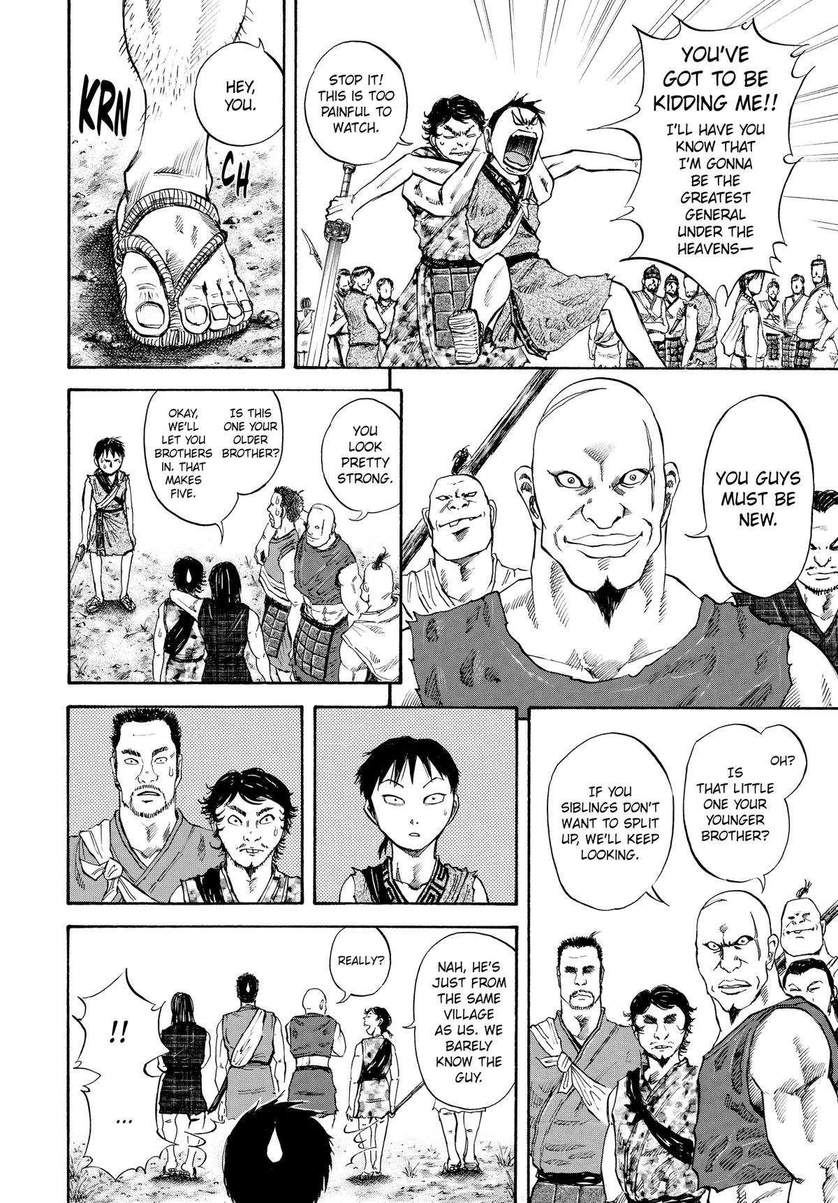 Kingdom Chapter 49 - Page 14