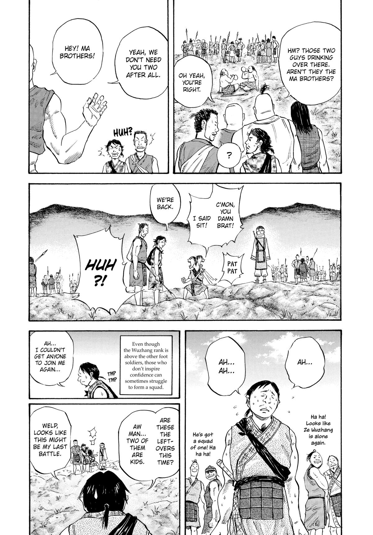 Kingdom Chapter 49 - Page 17