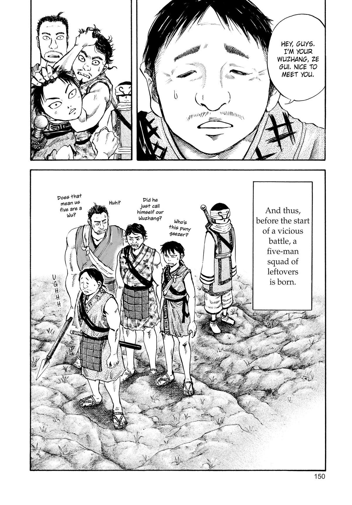 Kingdom Chapter 49 - Page 18