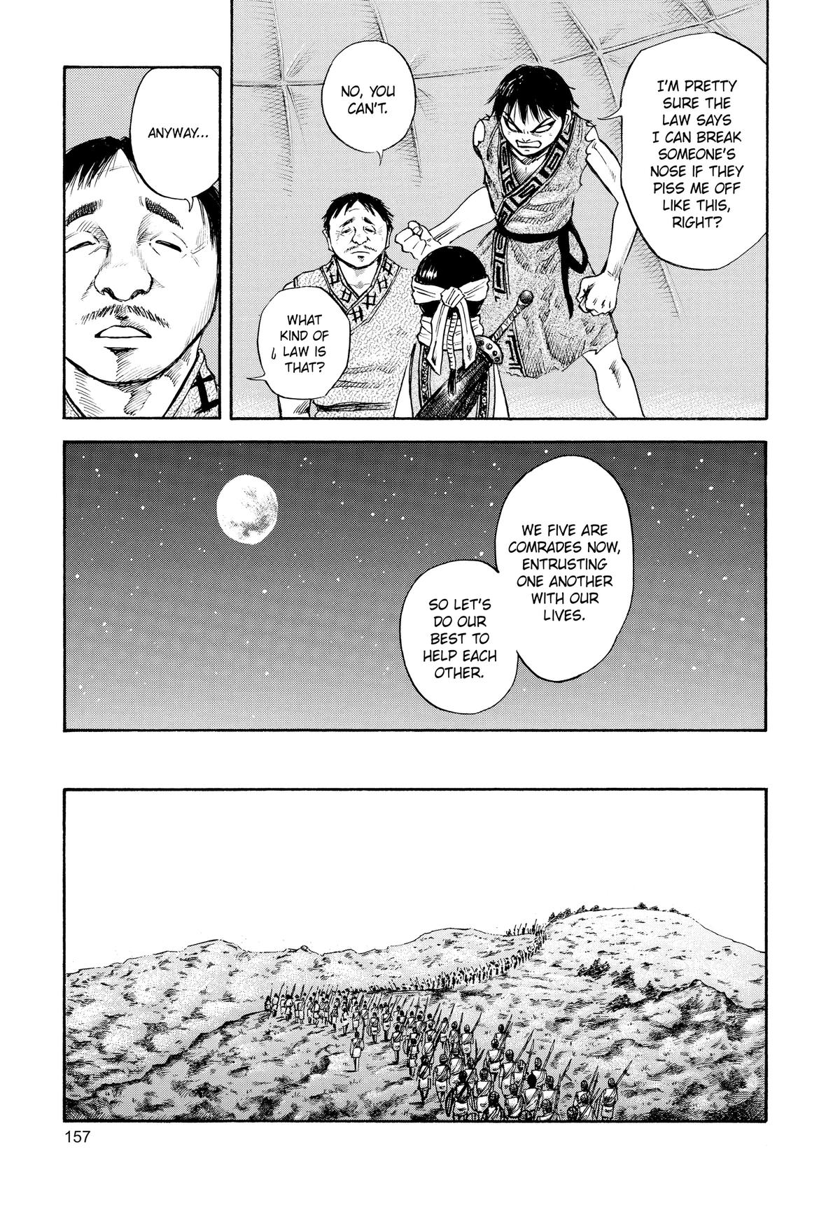 Kingdom Chapter 50 - Page 7