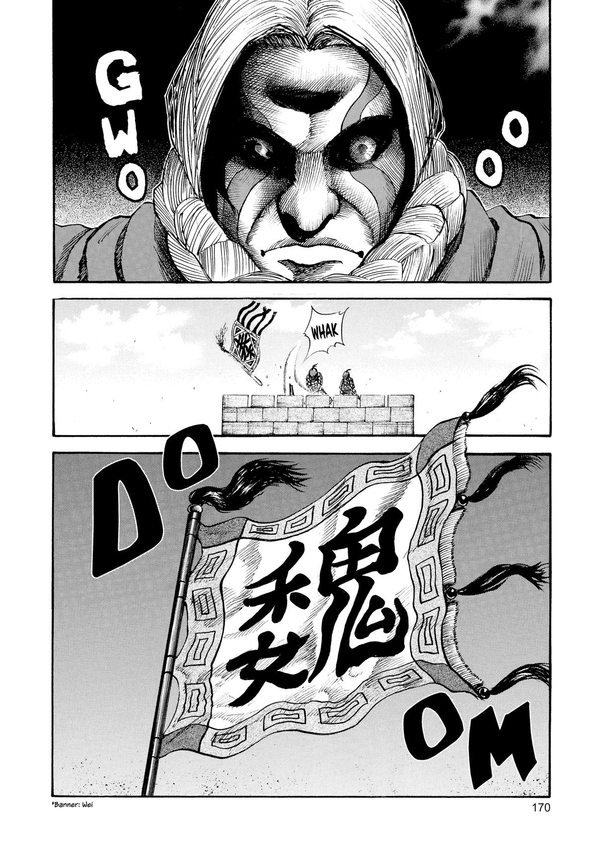 Kingdom Chapter 50 - Page 19