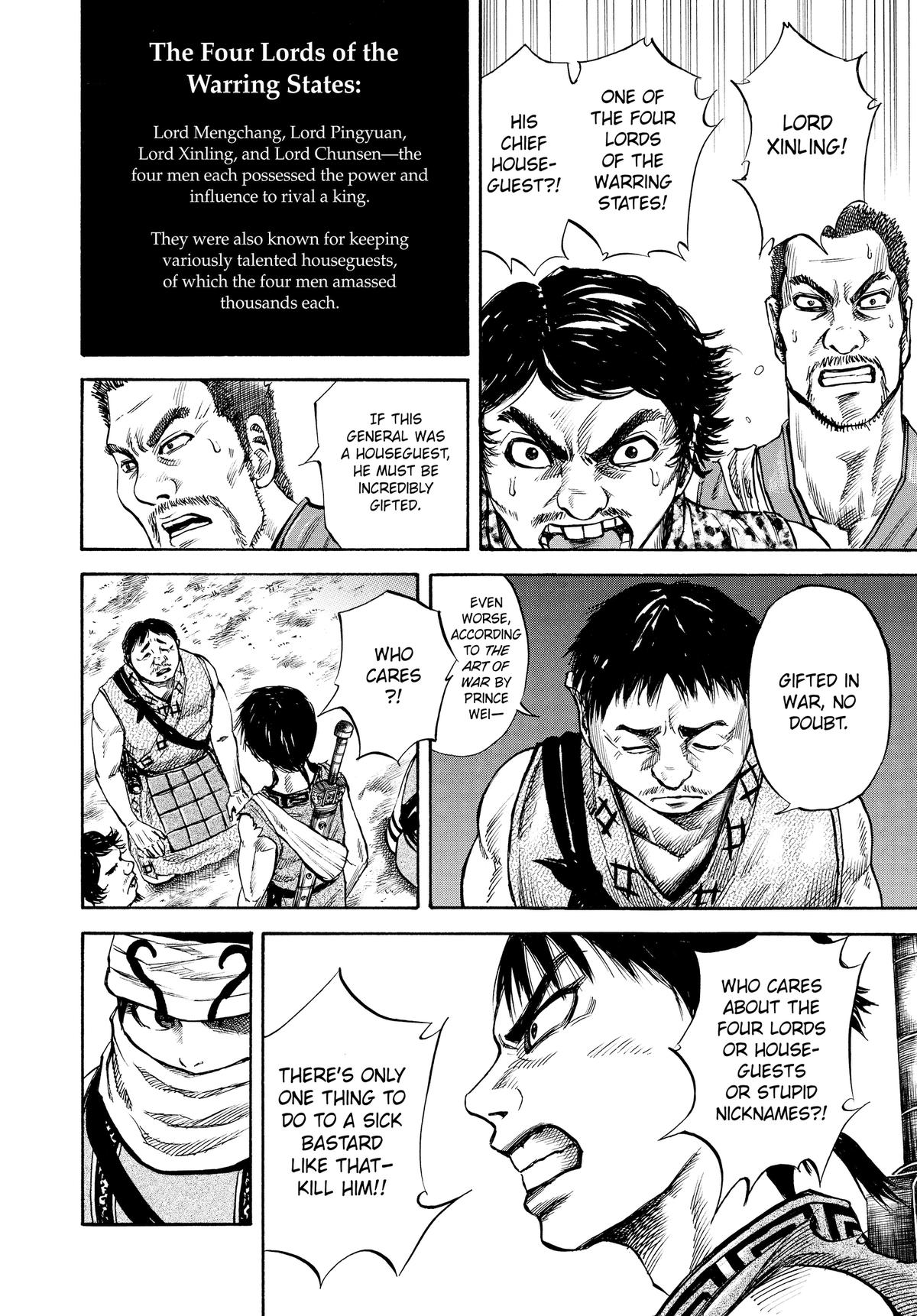 Kingdom Chapter 51 - Page 6