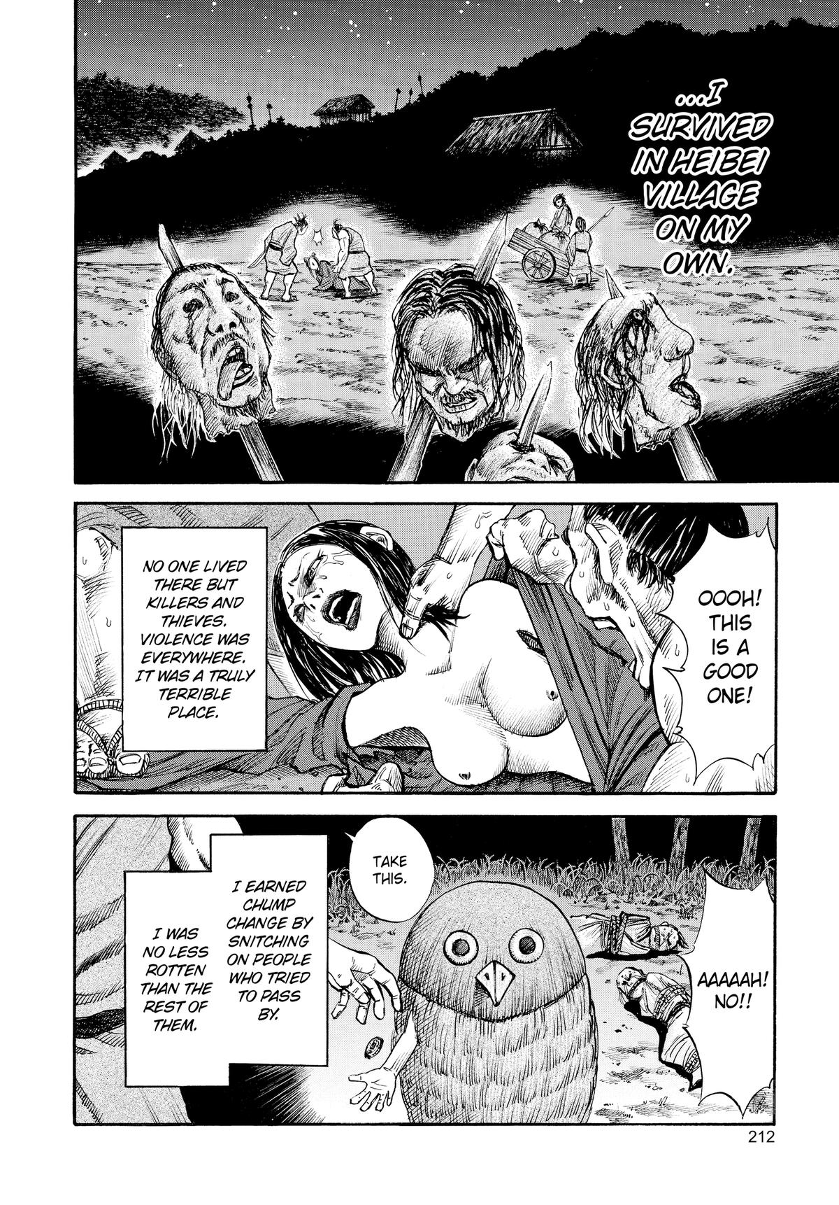 Kingdom Chapter 52.5 - Page 4