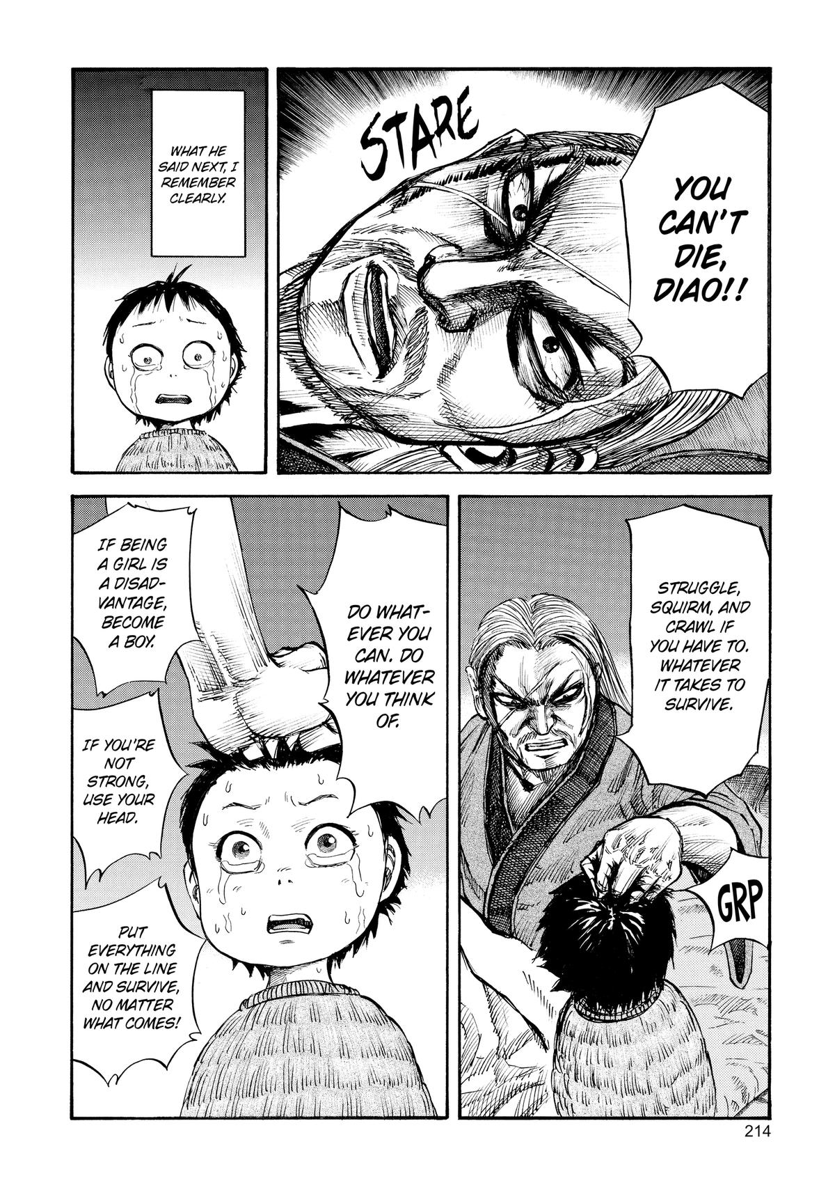 Kingdom Chapter 52.5 - Page 6