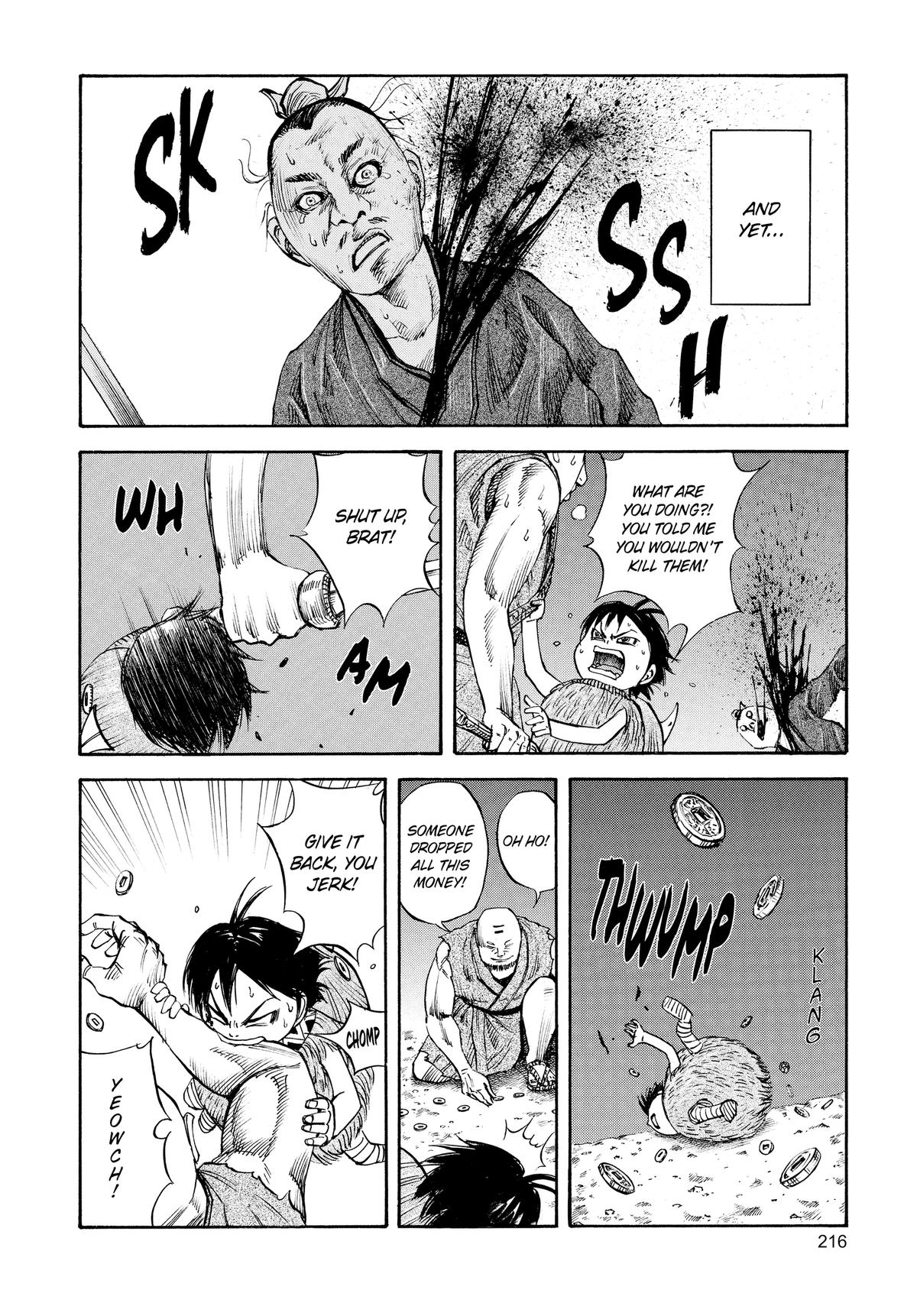 Kingdom Chapter 52.5 - Page 8
