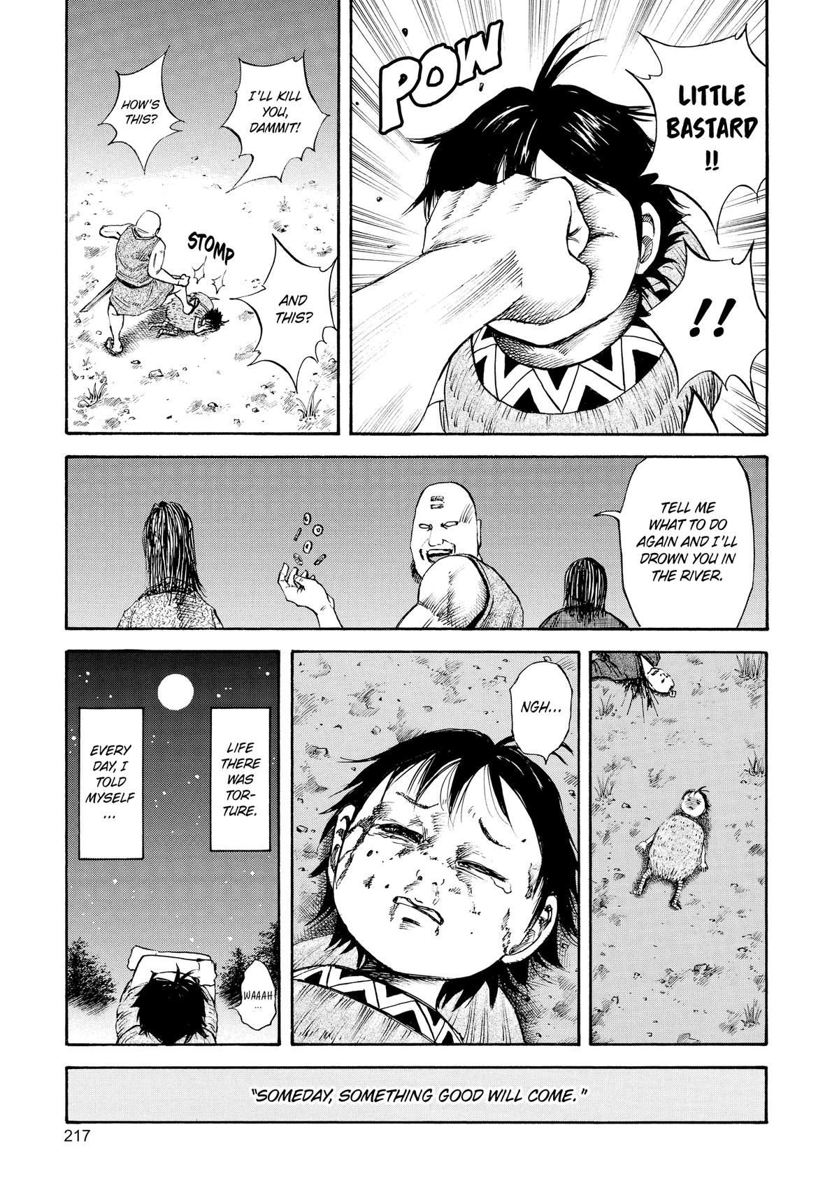 Kingdom Chapter 52.5 - Page 9