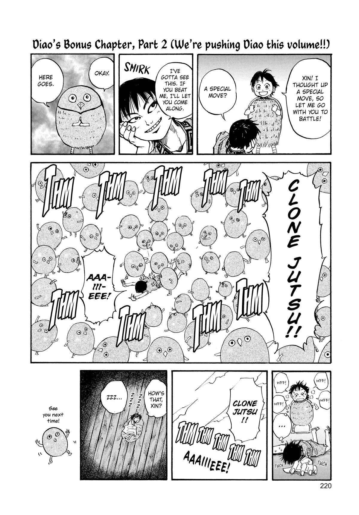 Kingdom Chapter 52.5 - Page 12