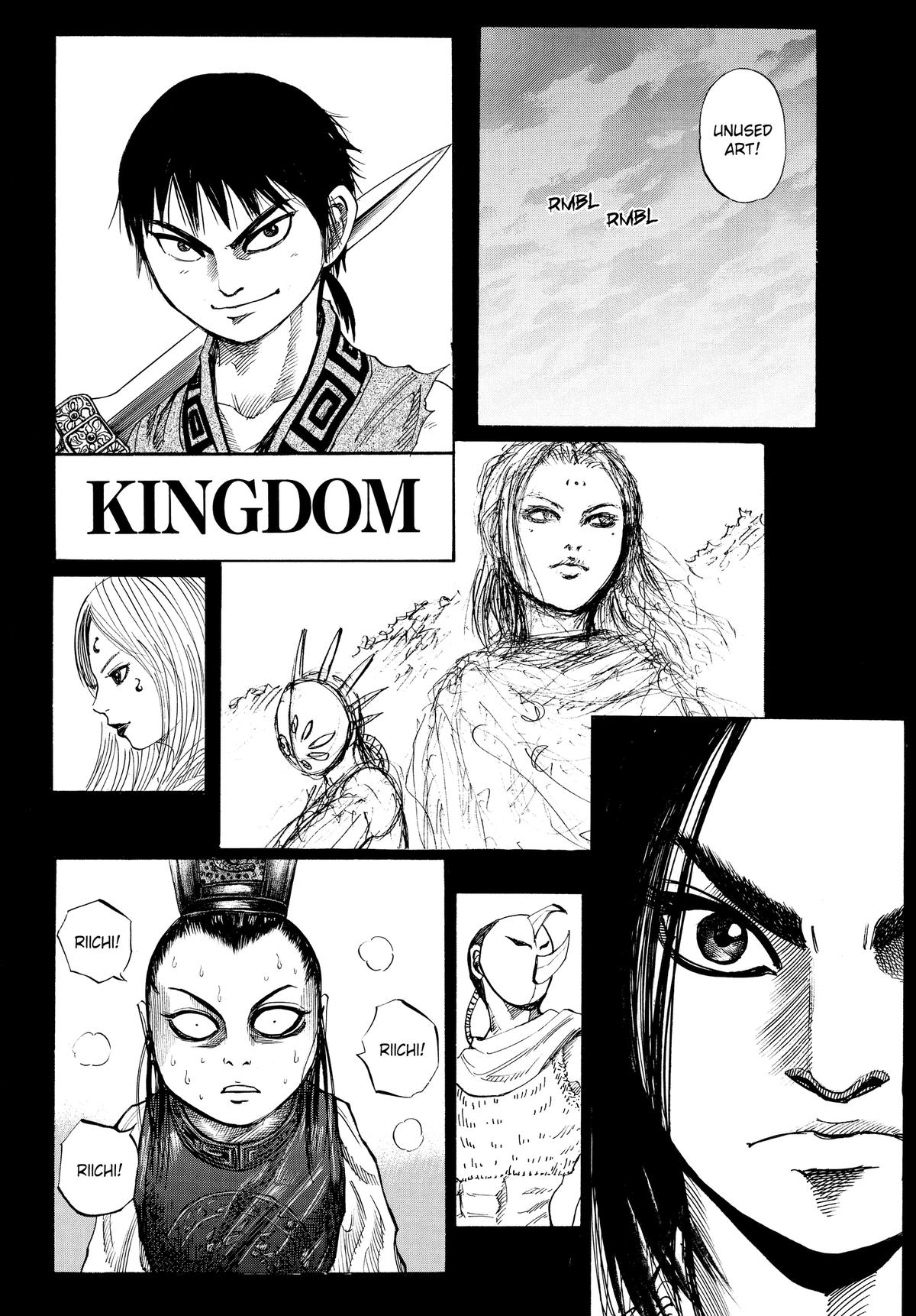 Kingdom Chapter 52.5 - Page 14