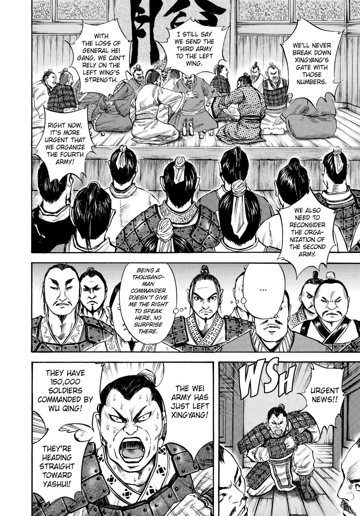 Kingdom Chapter 52 - Page 8