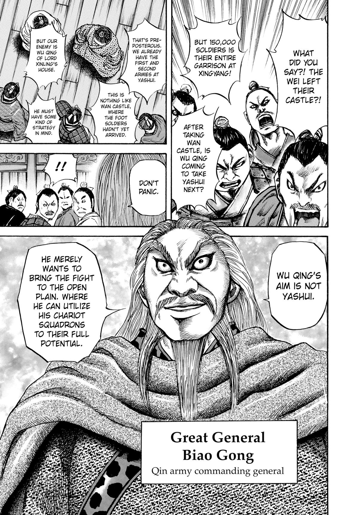 Kingdom Chapter 52 - Page 9