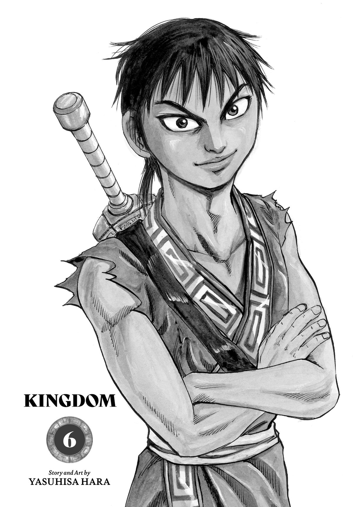 Kingdom Chapter 53 - Page 3