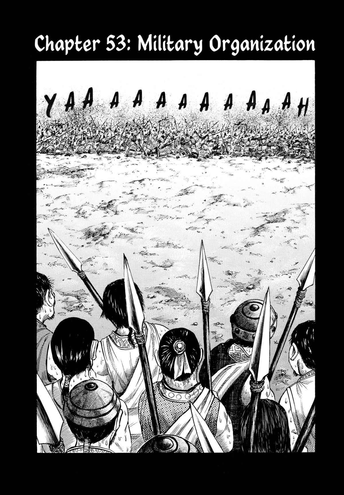 Kingdom Chapter 53 - Page 8