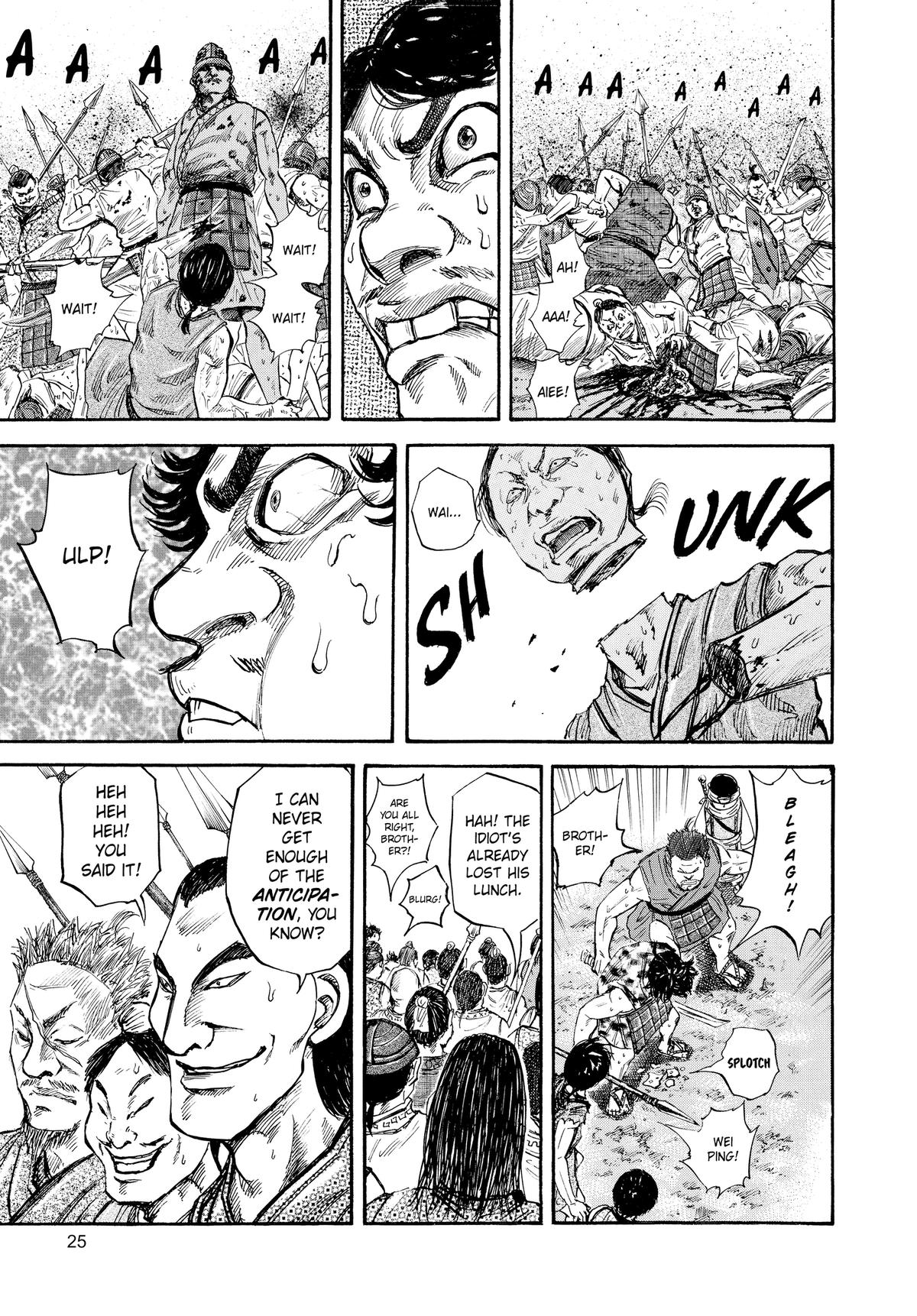 Kingdom Chapter 54 - Page 3