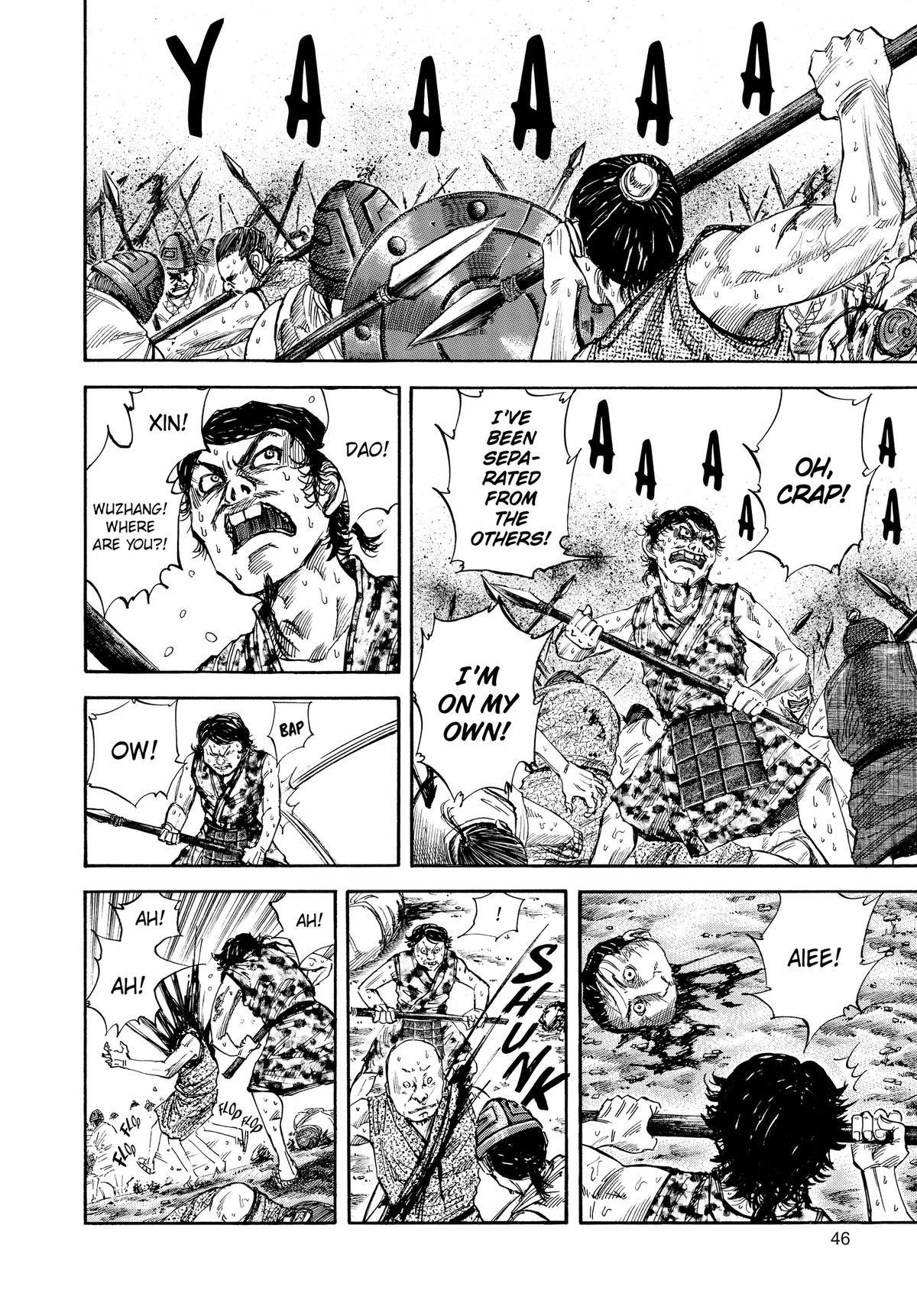 Kingdom Chapter 55 - Page 5
