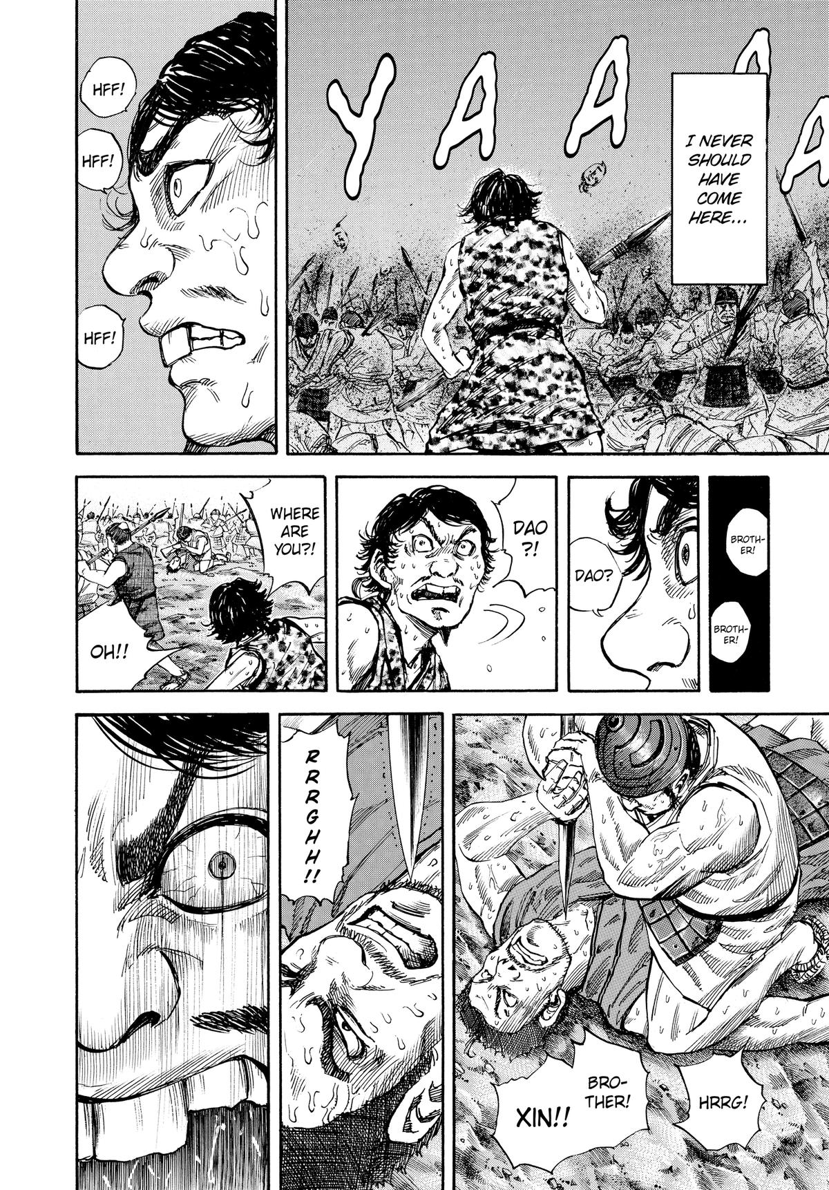 Kingdom Chapter 55 - Page 7