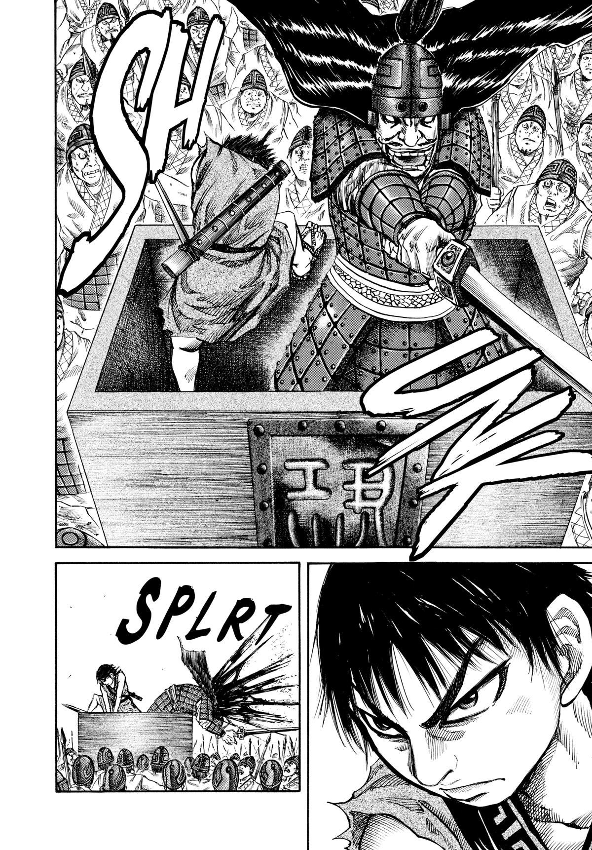 Kingdom Chapter 55 - Page 15