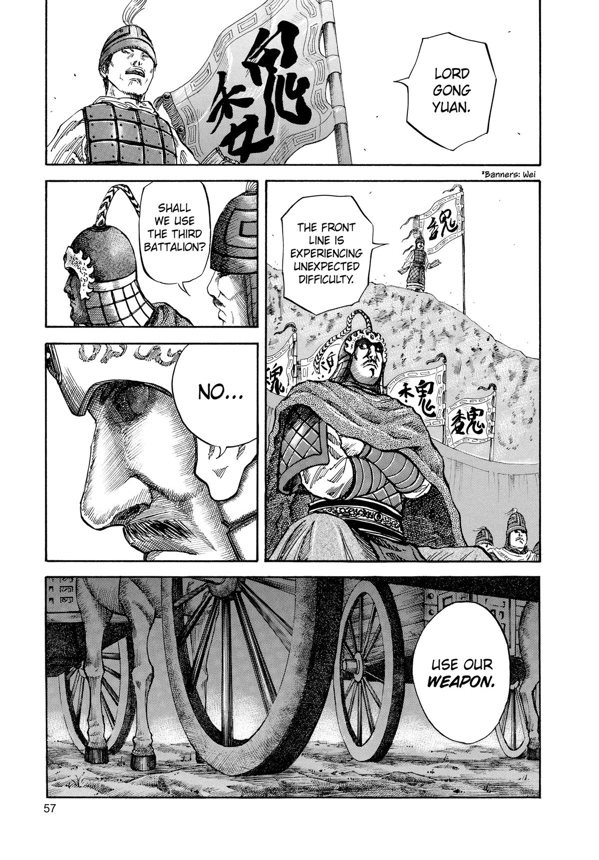 Kingdom Chapter 55 - Page 16