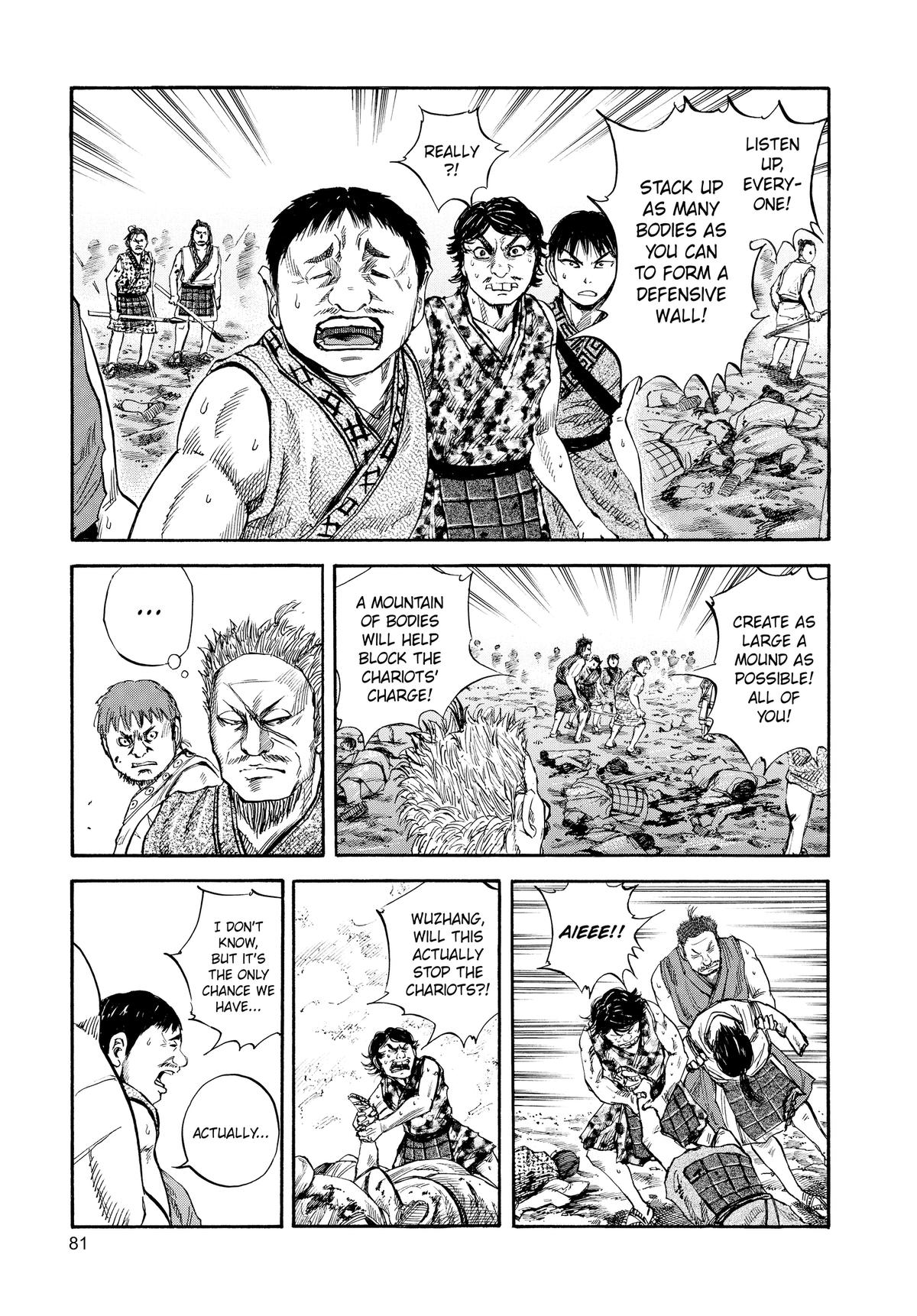 Kingdom Chapter 57 - Page 5
