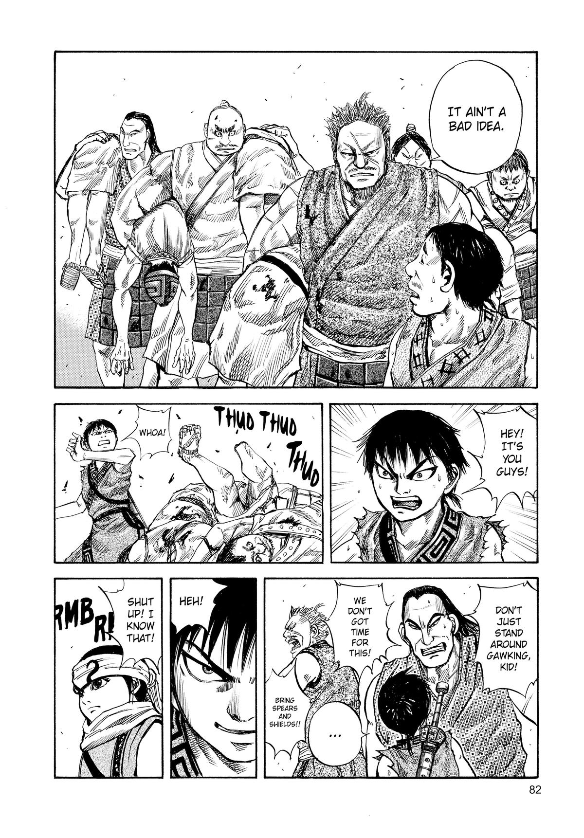 Kingdom Chapter 57 - Page 6