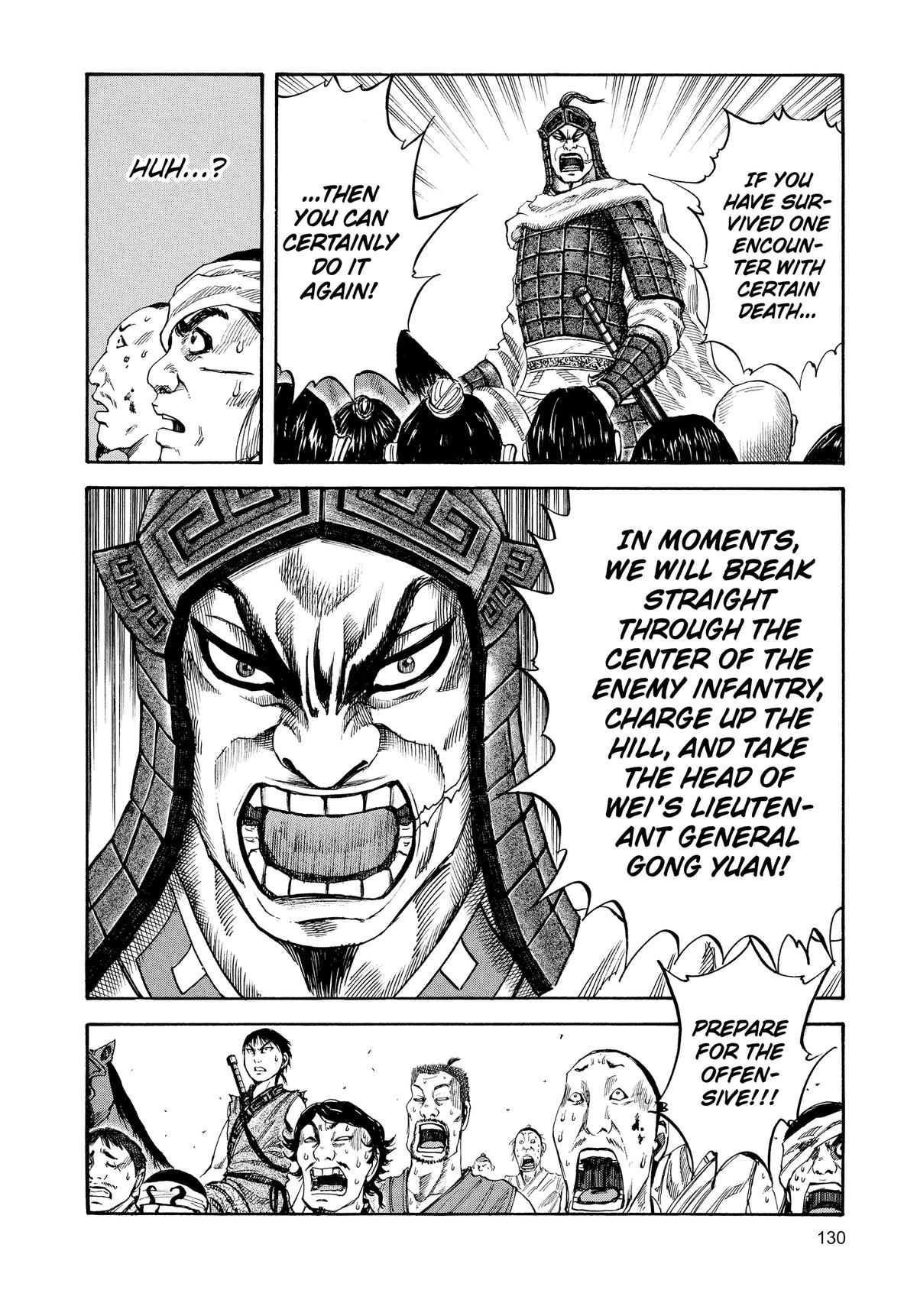 Kingdom Chapter 59 - Page 17