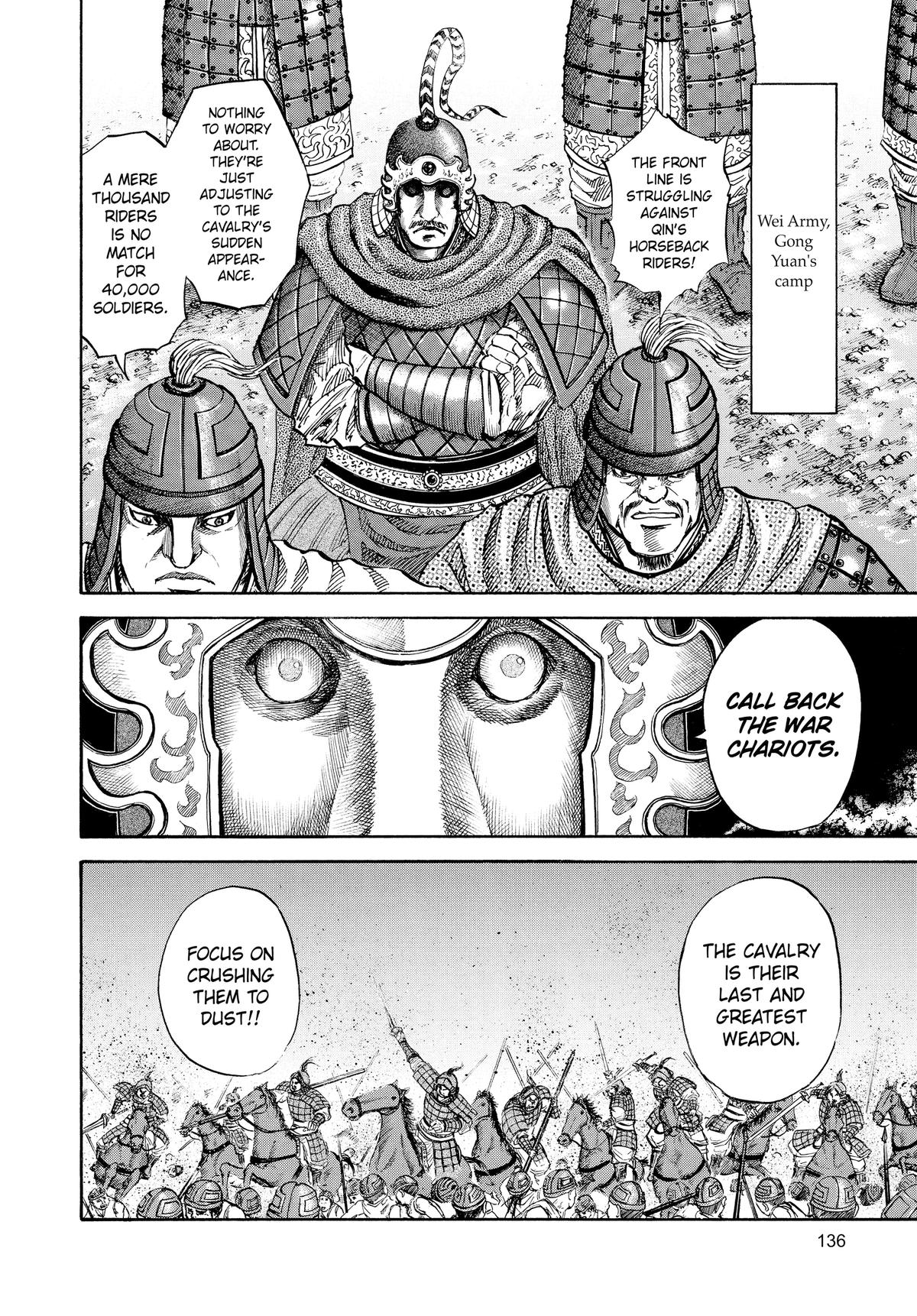 Kingdom Chapter 60 - Page 6