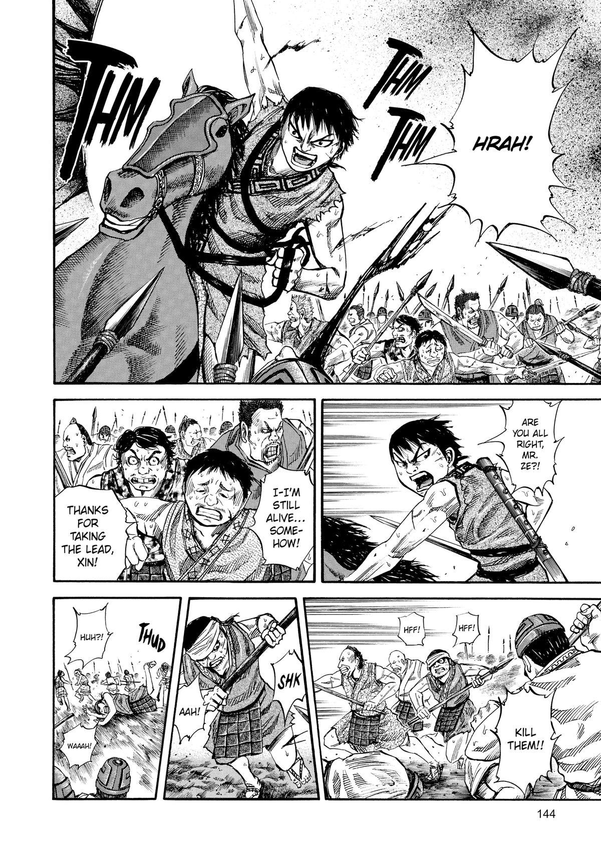 Kingdom Chapter 60 - Page 13