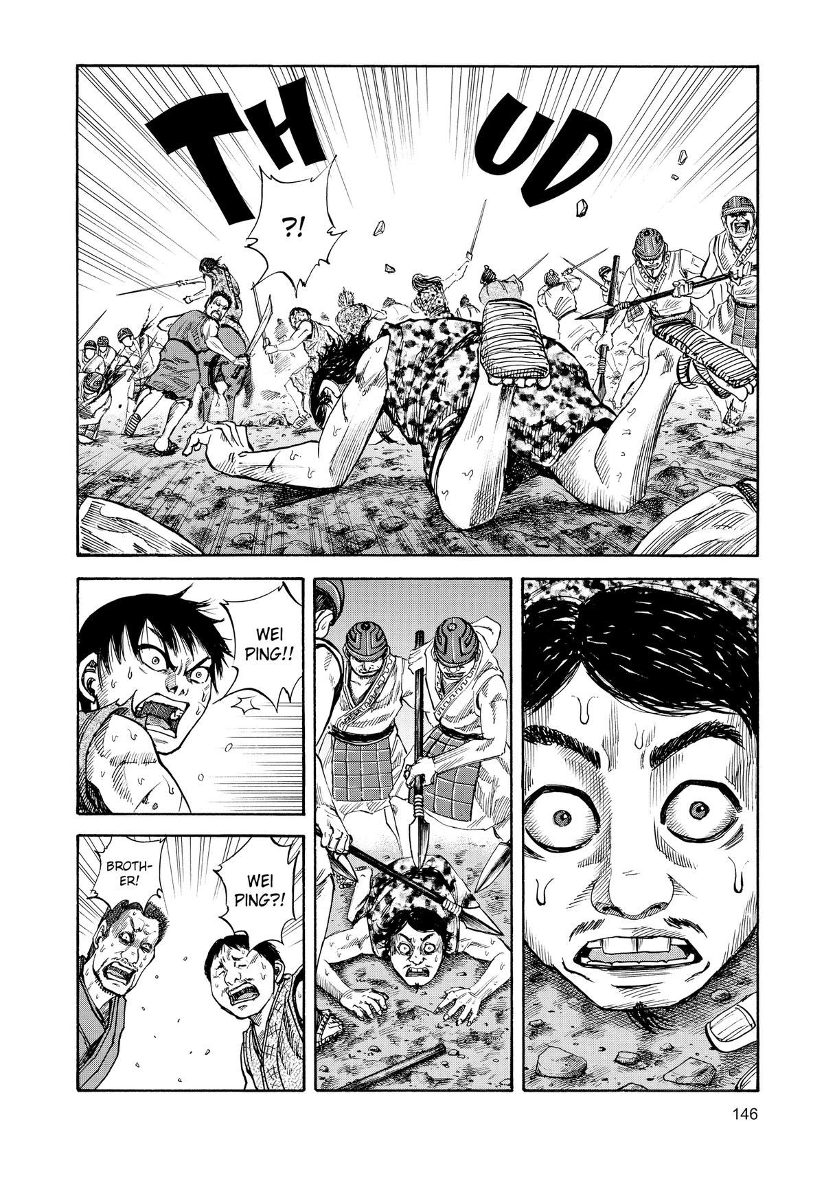 Kingdom Chapter 60 - Page 15