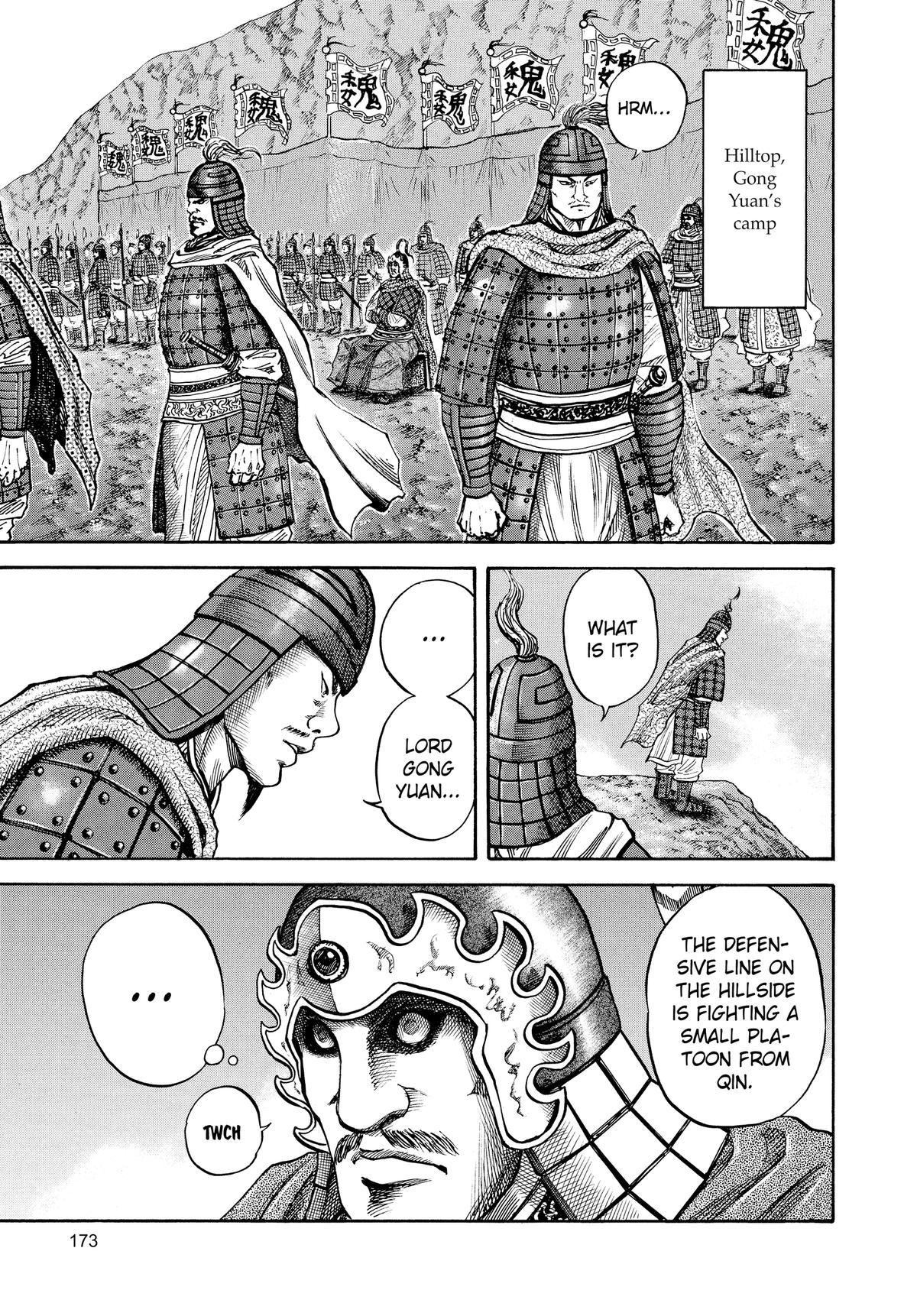 Kingdom Chapter 62 - Page 8