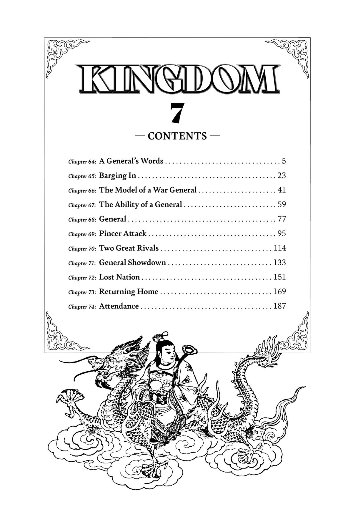 Kingdom Chapter 64 - Page 4