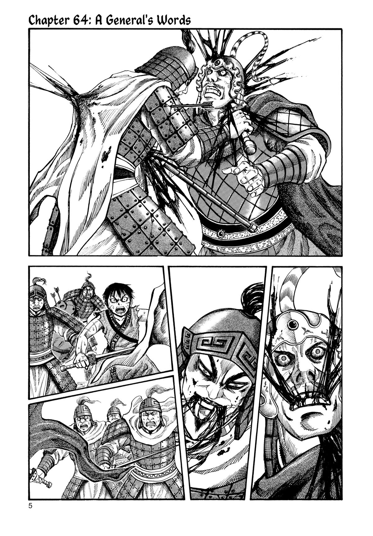 Kingdom Chapter 64 - Page 7
