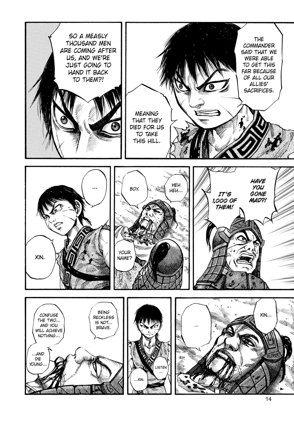 Kingdom Chapter 64 - Page 15