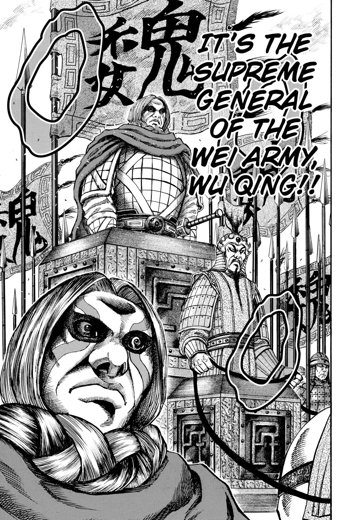 Kingdom Chapter 64 - Page 19