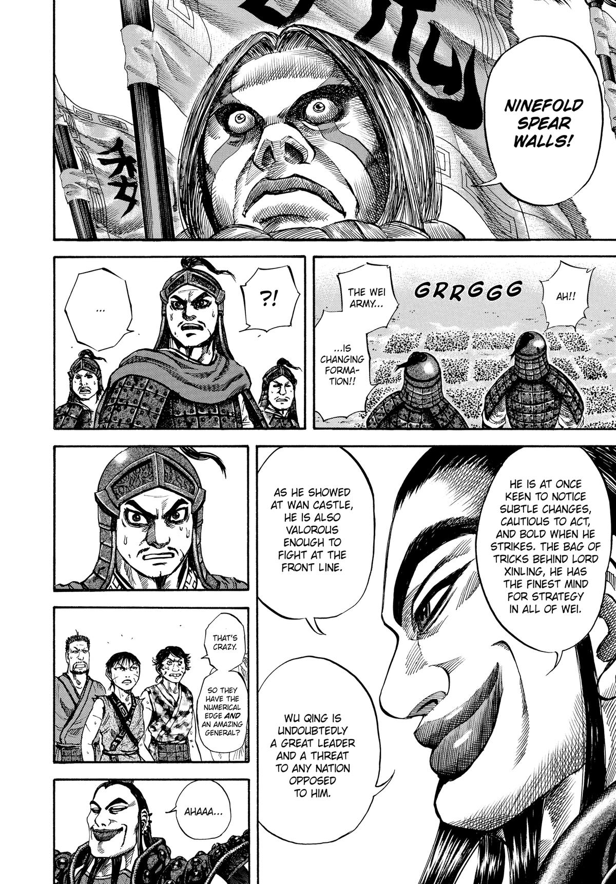 Kingdom Chapter 66 - Page 16
