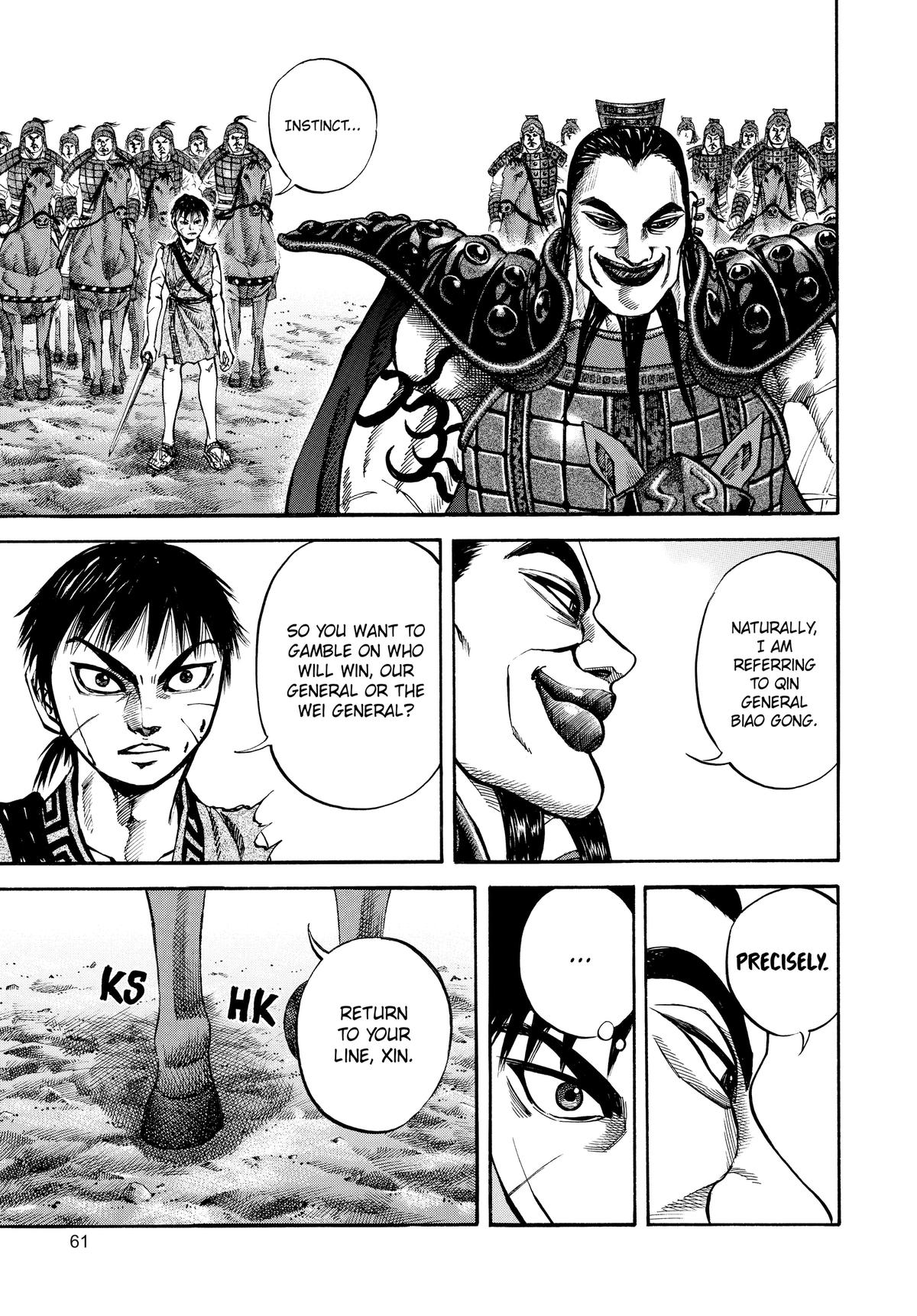 Kingdom Chapter 67 - Page 3