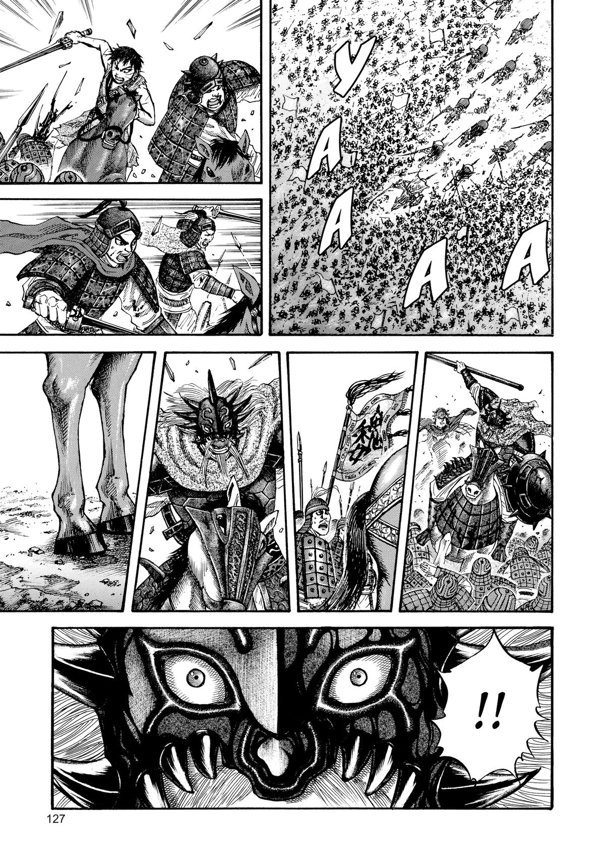 Kingdom Chapter 70 - Page 14